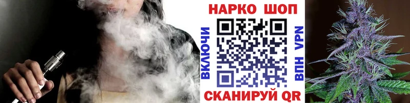 Где купить Сурск Марихуана Мефедрон A PVP Гашиш