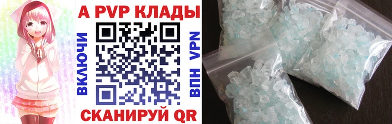 omg зеркало  купить   Сурск  A PVP крисы CK 