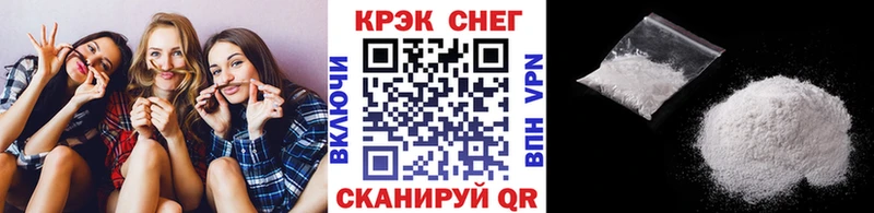 Кокаин 99%  Сурск 