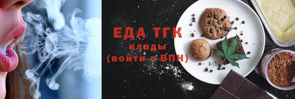 не бодяженный Новодвинск