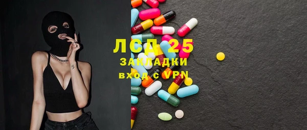 бутик Аркадак