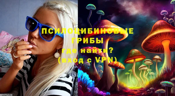 бутик Аркадак