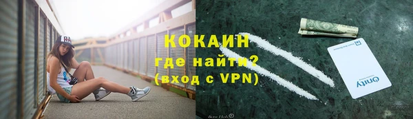 бутик Аркадак