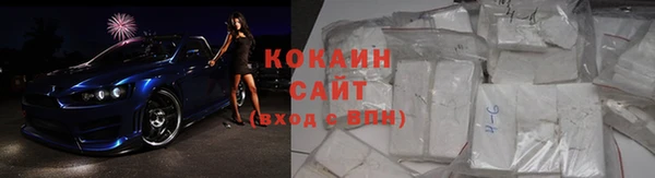 бутик Аркадак
