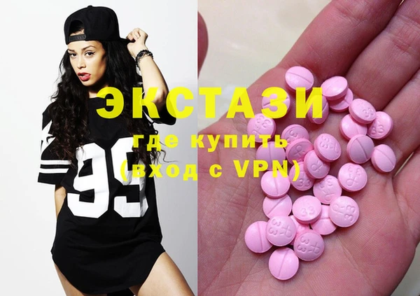 бутик Аркадак