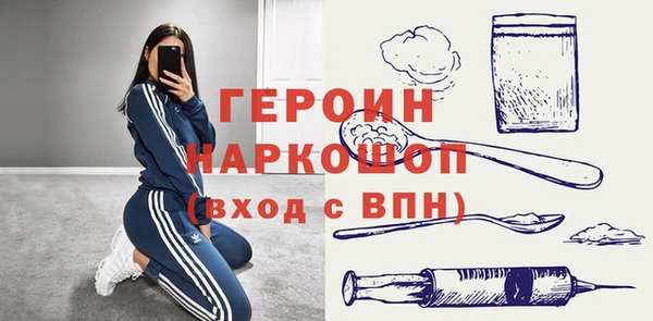 бутик Аркадак