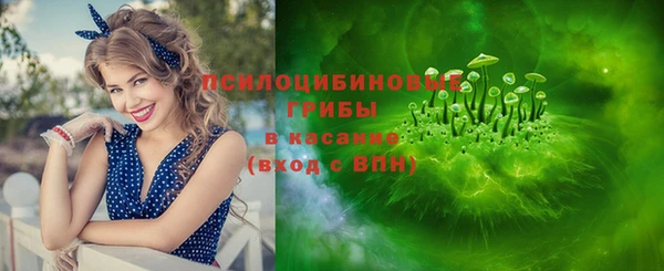 бутик Аркадак
