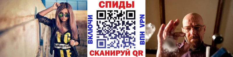 закладка  Сурск  мориарти телеграм  МЕТАМФЕТАМИН пудра 