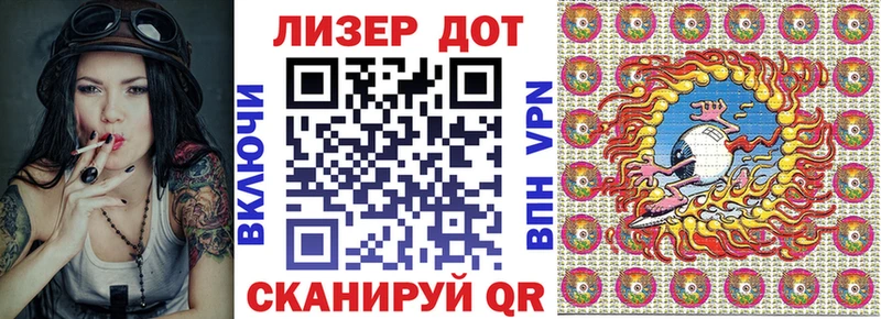 купить наркотик  Сурск  Марки N-bome 1500мкг 