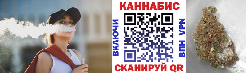 сколько стоит  Сурск  МАРИХУАНА VHQ 